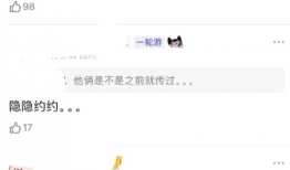 吃瓜大队爆料qq群号,吃瓜大队QQ群号曝光，揭秘娱乐圈幕后真相！