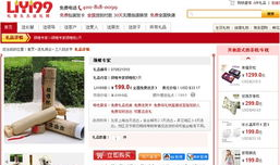 国产精品久久久久久久毛片,探寻久久久久久久毛片的魅力与内涵